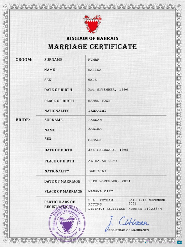 Download Bahrain marriage certificate PSD template, Photoshop template